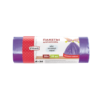 Мешки для мусора ПНД с завязками 30 л, 20 шт, в рулоне, фиолетовые, Komfi