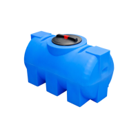 Емкость горизонтальная 250 л