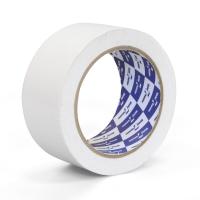 Армированная лента, 50 мм*50 м, белая, без и/у, Klebebänder