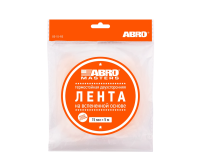 Лента двухсторонняя на вспененной EVA основе белая (15 мм х 5 м)