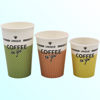 Стакан однослойный для горячих напитков "Coffee to go" 250 мл