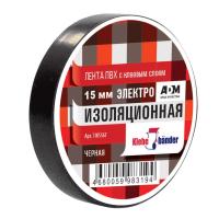 Изолента, ПВХ, 19 мм*20 м, 130 мкм, 4Кв, чёрная, Klebebänder