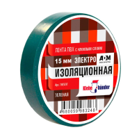 Изолента, ПВХ, 15 мм*20 м, 130 мкм, 4Кв, зеленая, Klebebänder