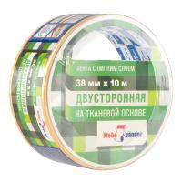 Двусторонняя тканевая лента, 38 мм*10 м, в и/у, Klebebänder