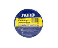 Изолента термостойкая (18 мм х 18,3 м) синяя