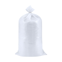 Мешок для строительного мусора, полипропилен, 55*95 см, белый, 45 г