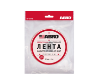 Лента двухсторонняя на вспененной PE основе белая Премиум (30 мм х 5 м)