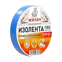 Изолента, ПВХ, 15 мм*20 м, 150 мкм, 5Кв, синяя, Милен