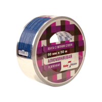Алюминиевая лента, 50 мм*50 м, 50 мкм, в и/у, Klebebänder