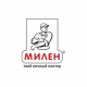 МИЛЕН