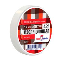 Изолента, ПВХ, 15 мм*20 м, 130 мкм, 4Кв, белая, Klebebänder