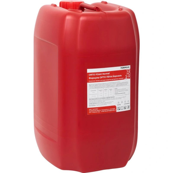 Кислотное моющее средство FORMULA ORTO FOAM Normal 20 кг